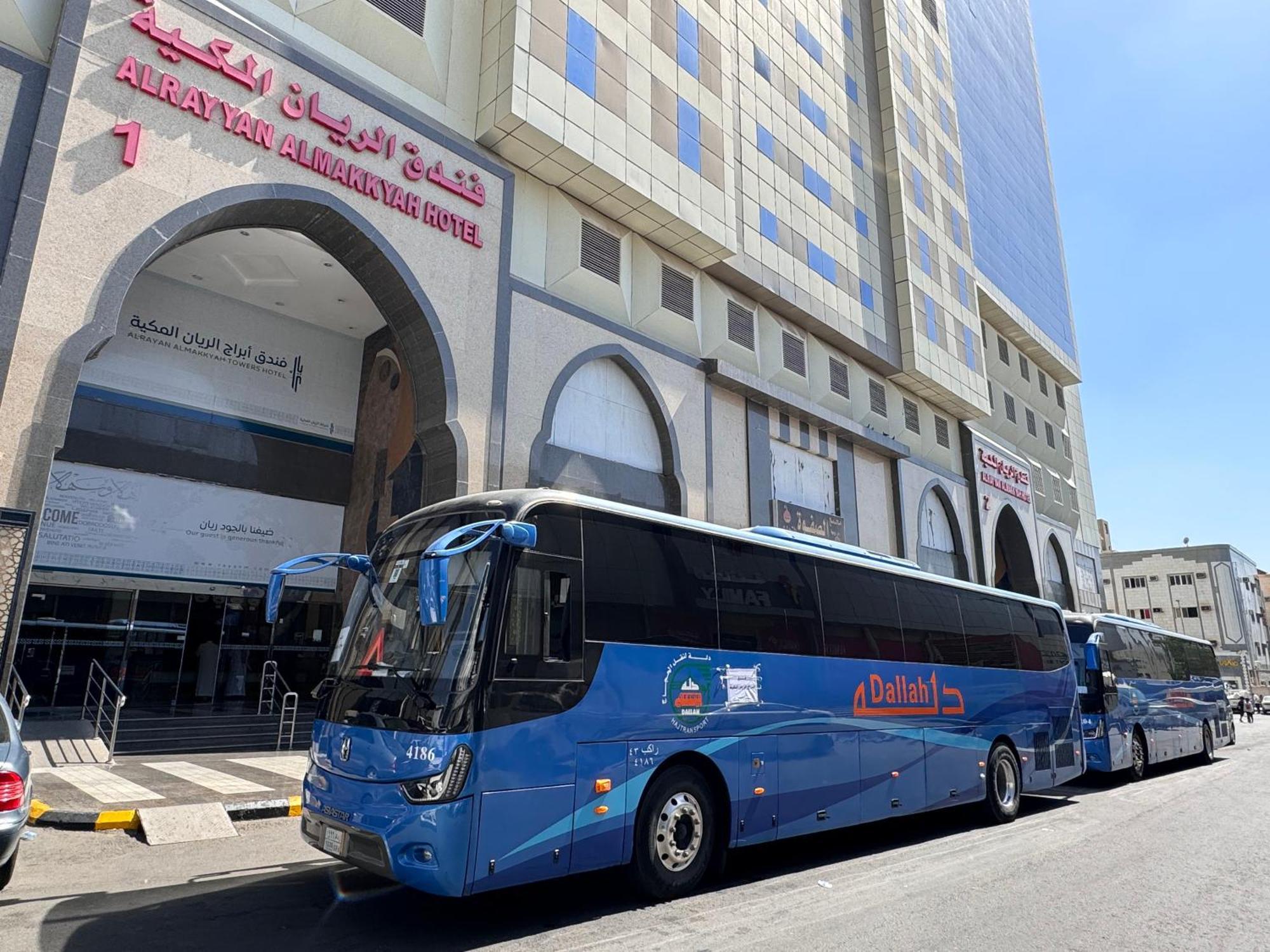Al Rayyan Makiya Towers Hotel 3 La Meca Exterior foto